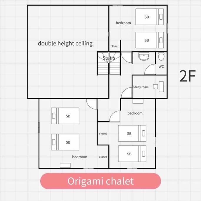 別荘 Origami With Open Air Bath *