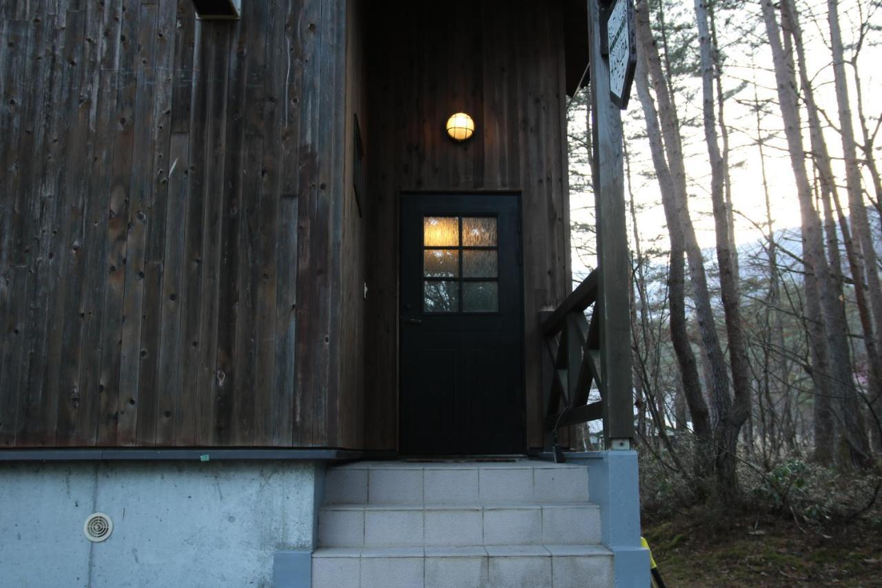 Origami With Open Air Bath * 白馬村